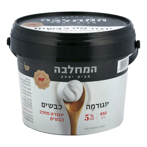יוגורמה כבשים דלי