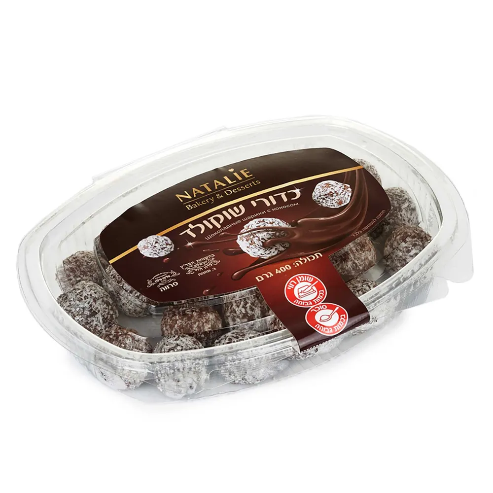 כדורי שוקולד 400 גר'