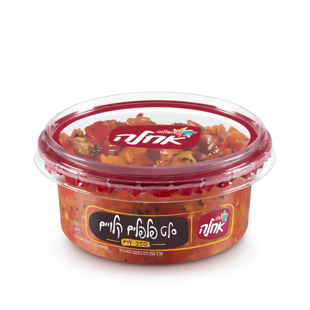 סלט פלפלים קלויים 250 גרם