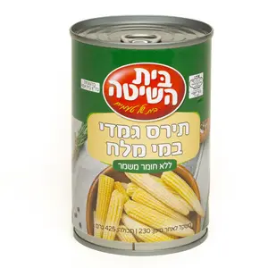 בית השיטה תירס גמדי 12*230ג