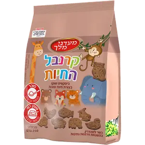 עגיות קרנבל חיות שוקו מעדני מלך