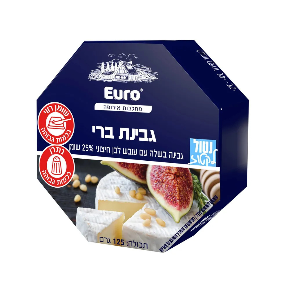 גבינת ברי 125