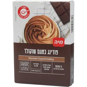 פודינג שוקולד 85 גרם -חדש-
