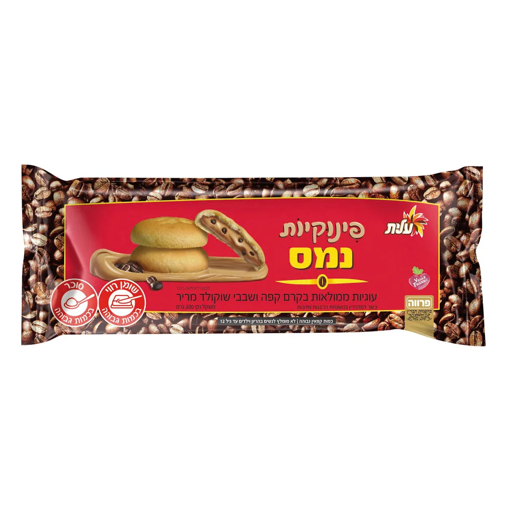 פינוקיות קרם קפה נמס