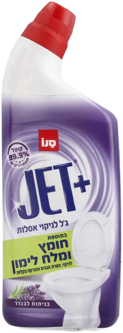 סנו ג'ט+ניקוי אסלות בתוספת חומץ ומלח לימון