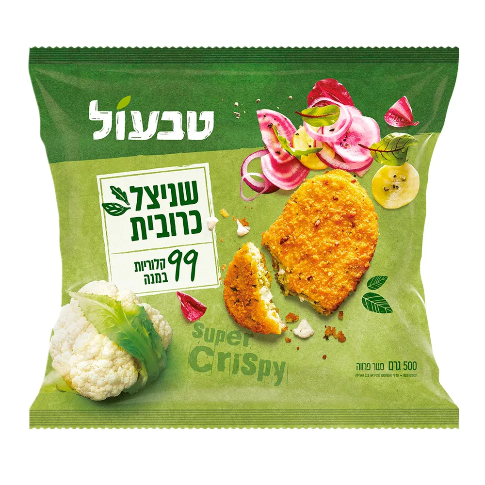 טבעול שניצל כרובית 99 קלוריות