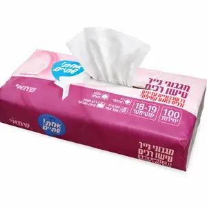 טישו שמאי