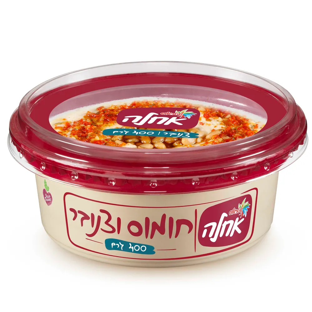 חומוס עם צנוברים 400 ג' אחלה