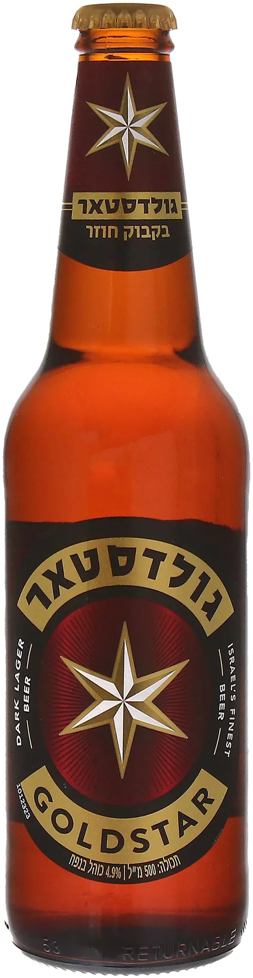 בירה גולדסטאר חוזר 500 מל