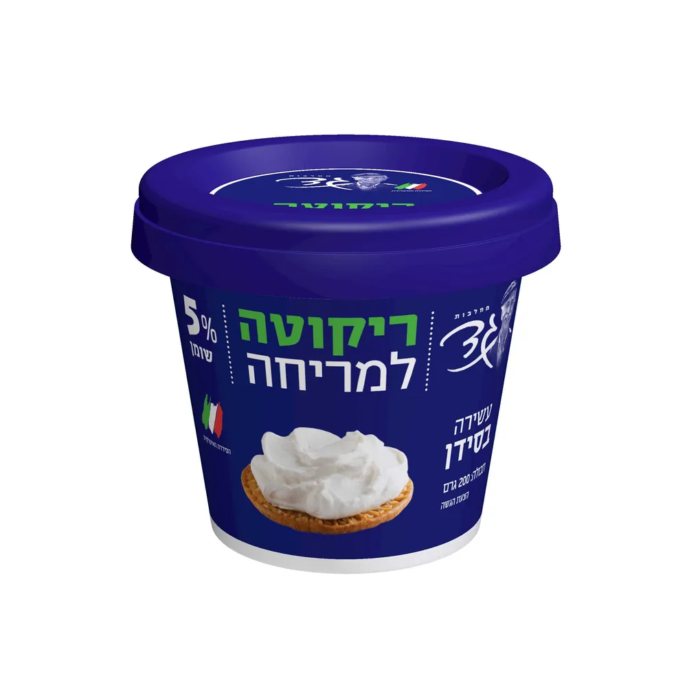 ריקוטה למריחה טבעית 5%