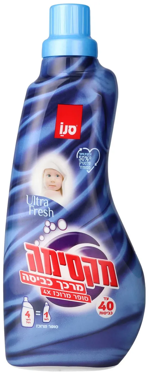 מרכך מרוכז א.פרש 1 ל' 40