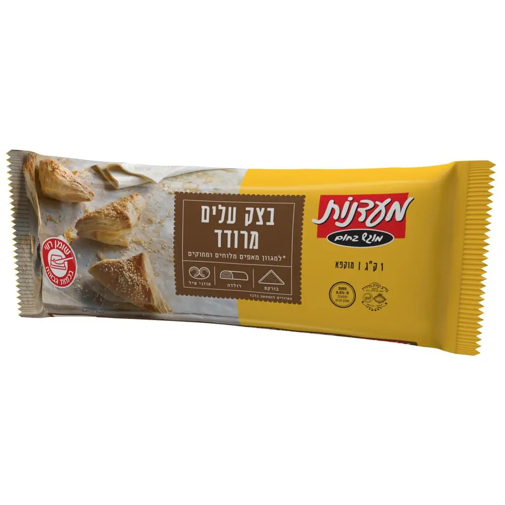 בצק עלים מרודד