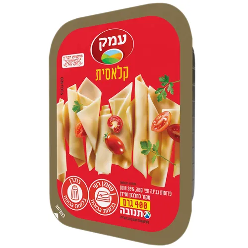 גבינת עמק קופסה פרוס 28% 400 ג בדצ