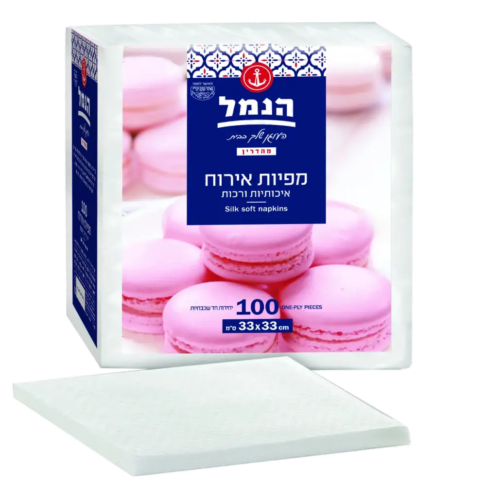 מפיות לבן הנמל 100 יח