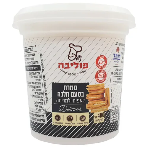 מלית חלבה פוליבה 400 ג'