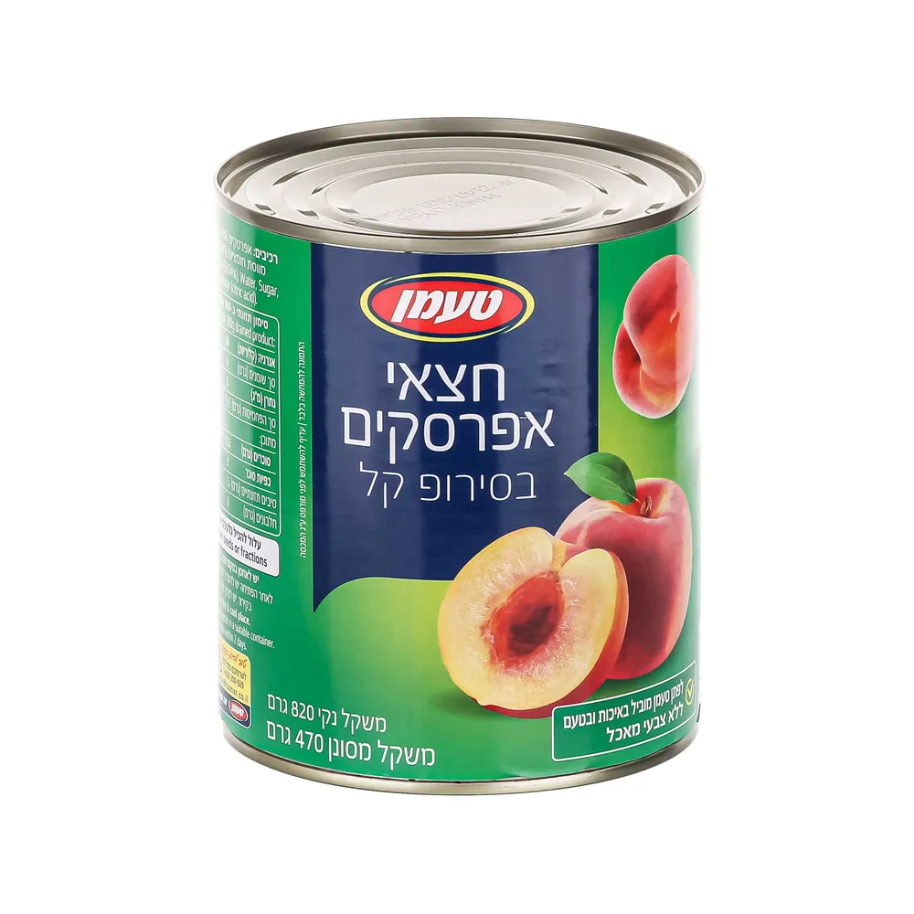 חצאי אפרסק טעמן 820ג