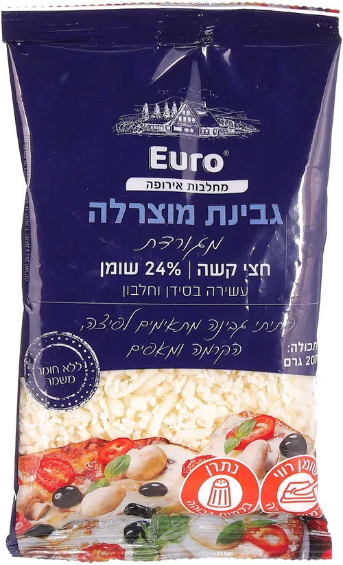 גבינת מוצרלה מגורדת 200 ג' ויליפוד