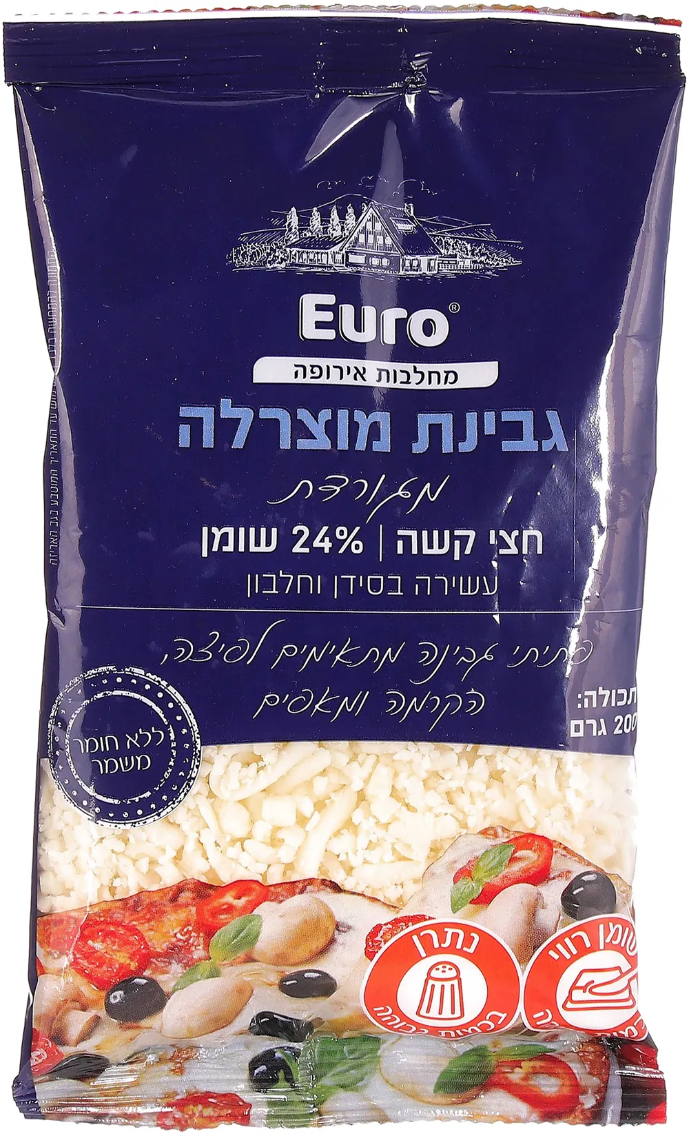 גבינת מוצרלה מגורדת 200 ג' ויליפוד