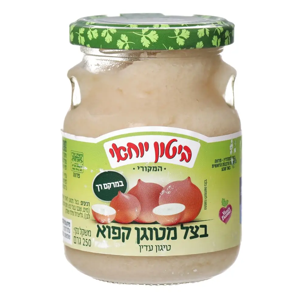 בצל מטוגן קפוא