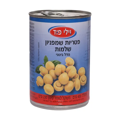 פטריות שלם 400 גרם
