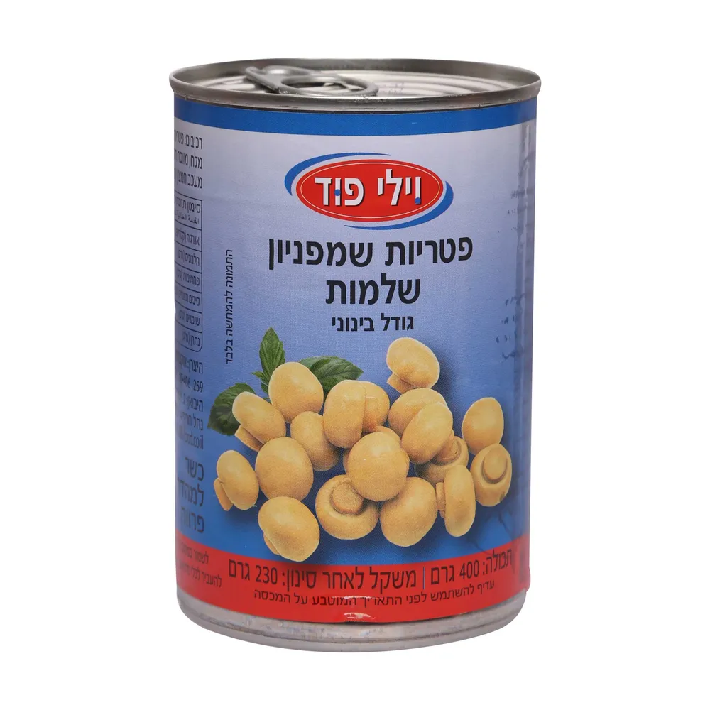 פטריות שלם 400 גרם