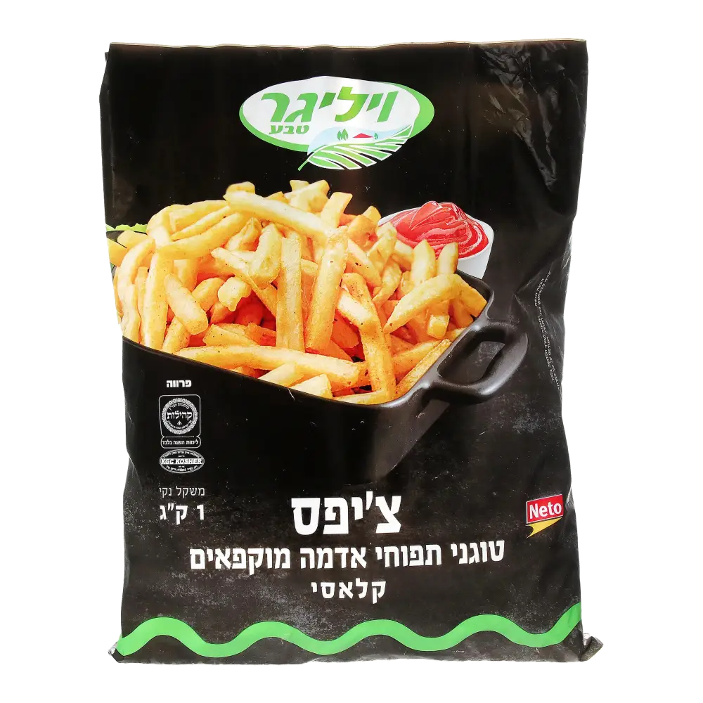 צ'יפס קלאסי ויליגר 1 ק"ג