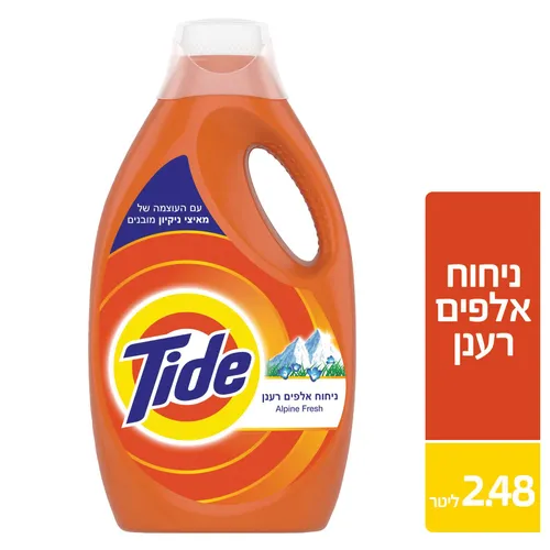 טייד ג'ל 2.48 ליטר