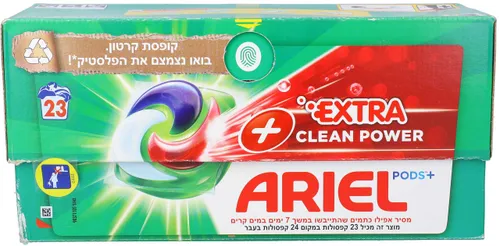 אריאל קפסולות אקסטרה קלין פאור 23 יח
