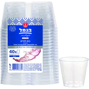 הכוס לחיים 1oz