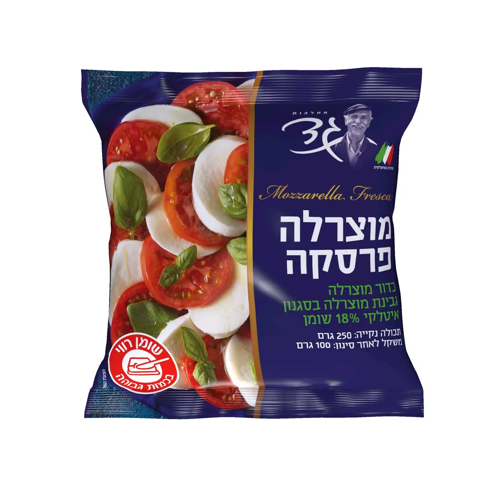 כדור מוצרלה פרסקה 18%