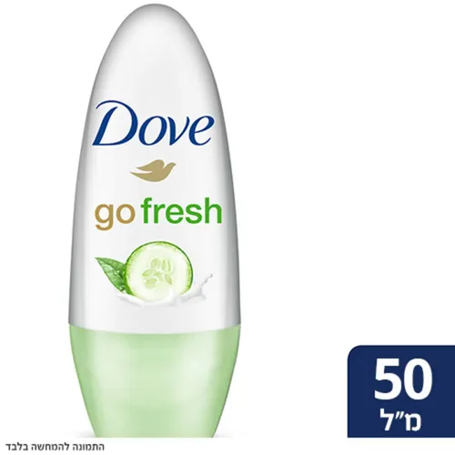 דאב רולאון מלפפונים 50מל