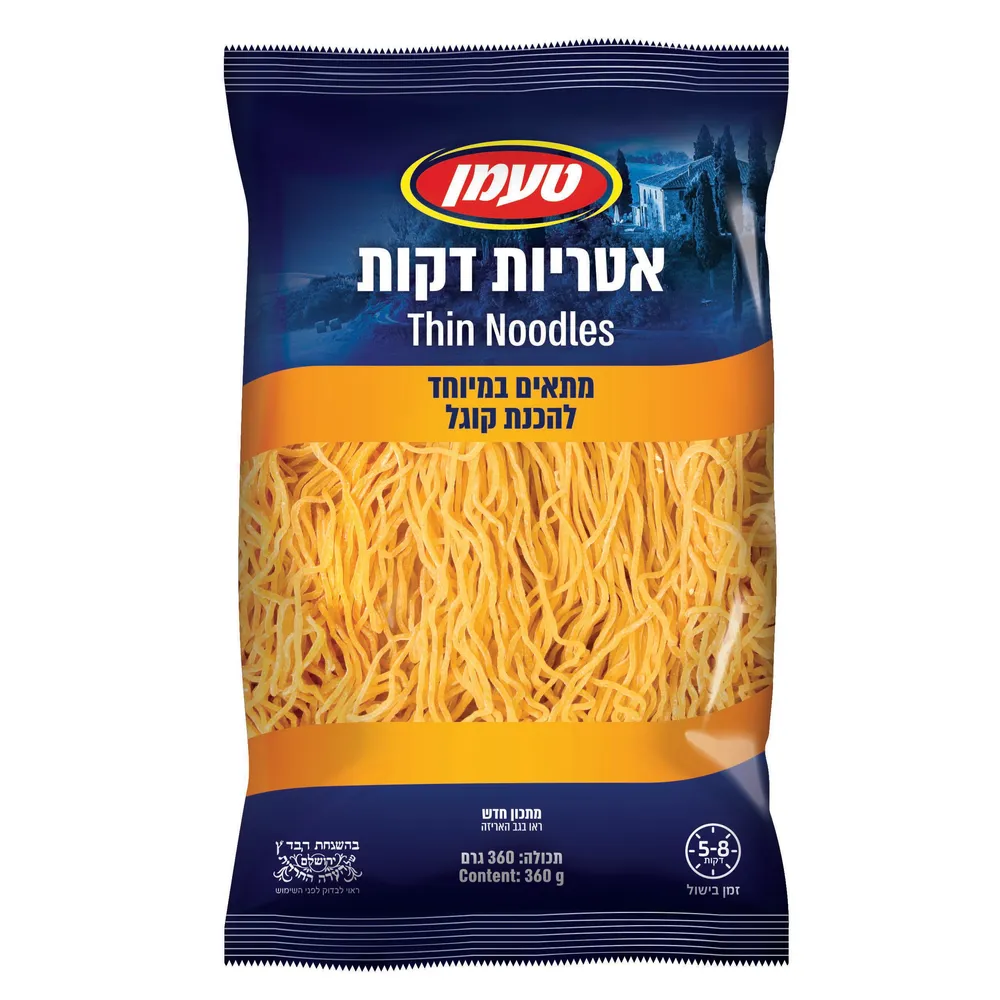 אטריות דקות 400 גר'