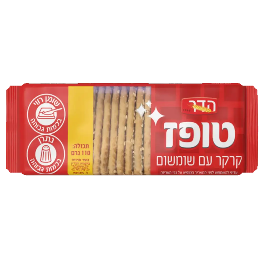 קרקר טופז שומשום 24/0.110 הדר