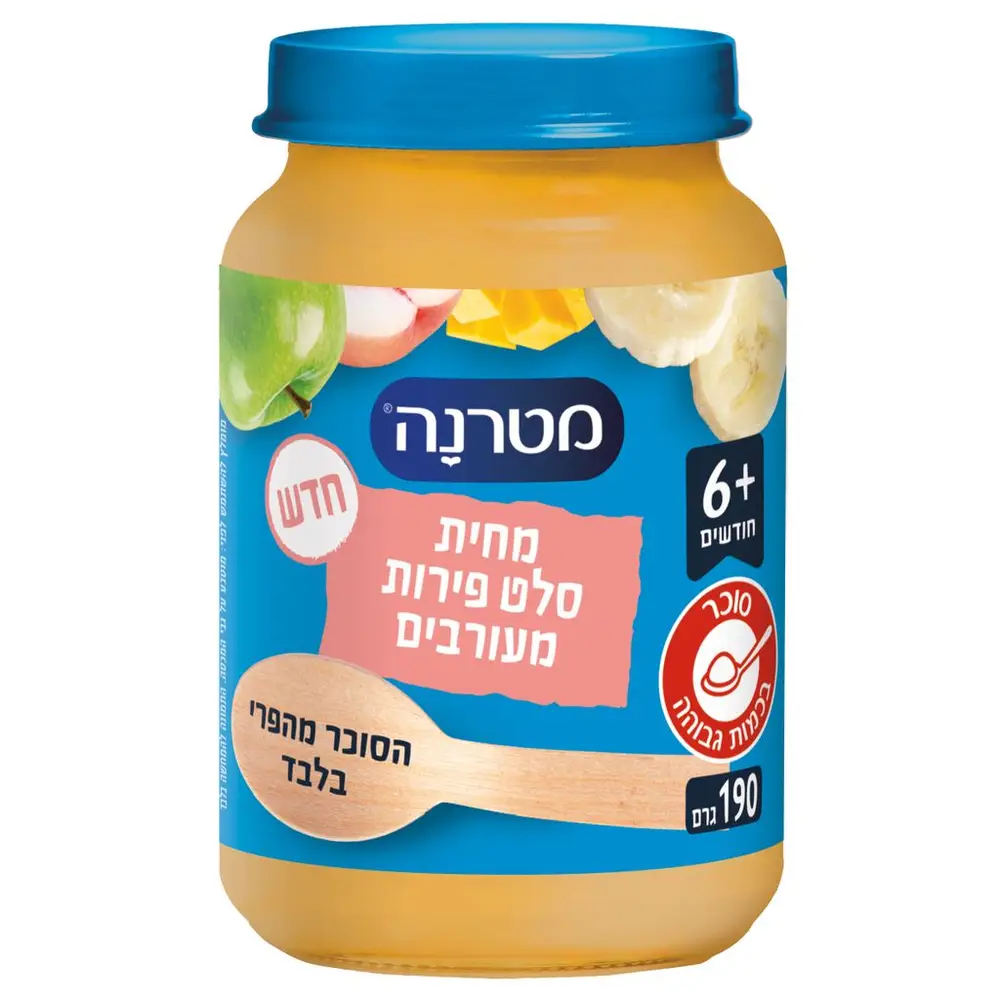 מטרנה מחית סלט פירות מעורבים
