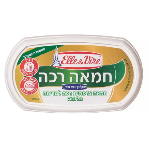חמאה רכה מלוחה אלוויר 250 גר