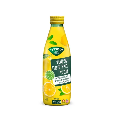 מיץ לימון טבעי 250 מל