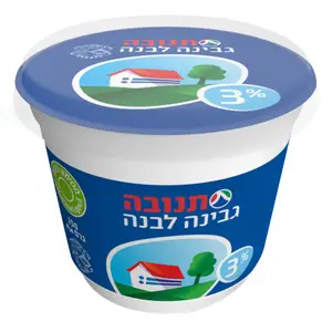 גבינה לבנה תנובה 3% 250ג' מהדרין