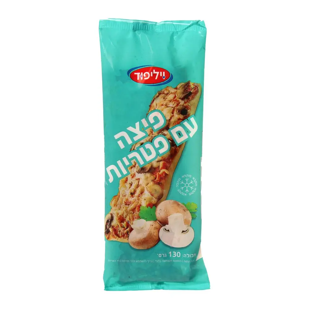 פיצה עם פטריות    130 גרם יצרן/מותג: וילי פוד