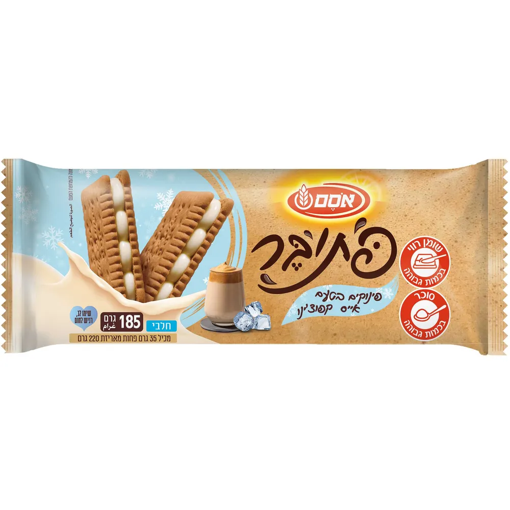 אסם פתיבר פינוקי אייס קפוצ'ינו 16*185גרם