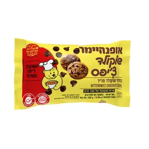 שוקוציפס אופנהיימר 150גר