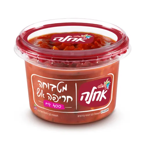 מטבוחה מרוקאית חריפה 400 גר'