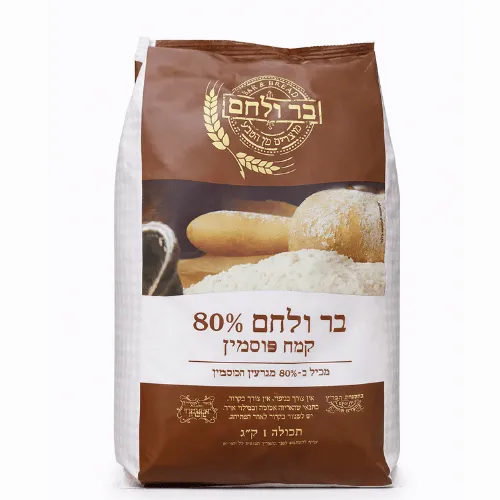 קמח כוסמין 80 % ק"ג
