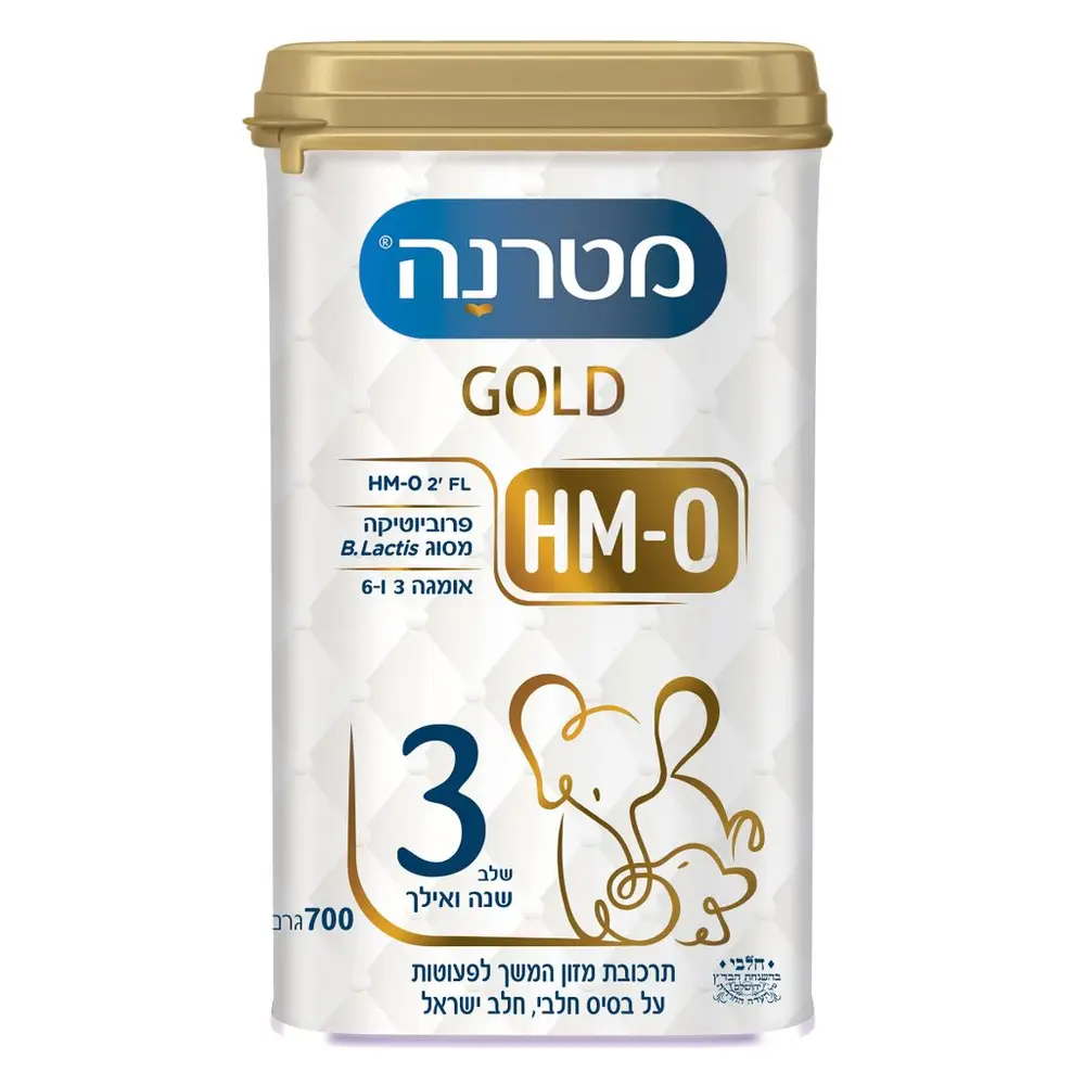 מטרנה גולד בדץ שלב3 12*700ג