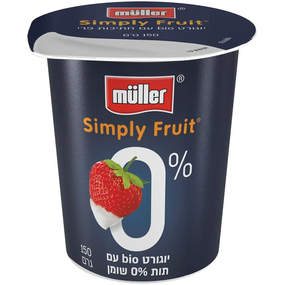 סימפלי פרויט תות שדה 0%