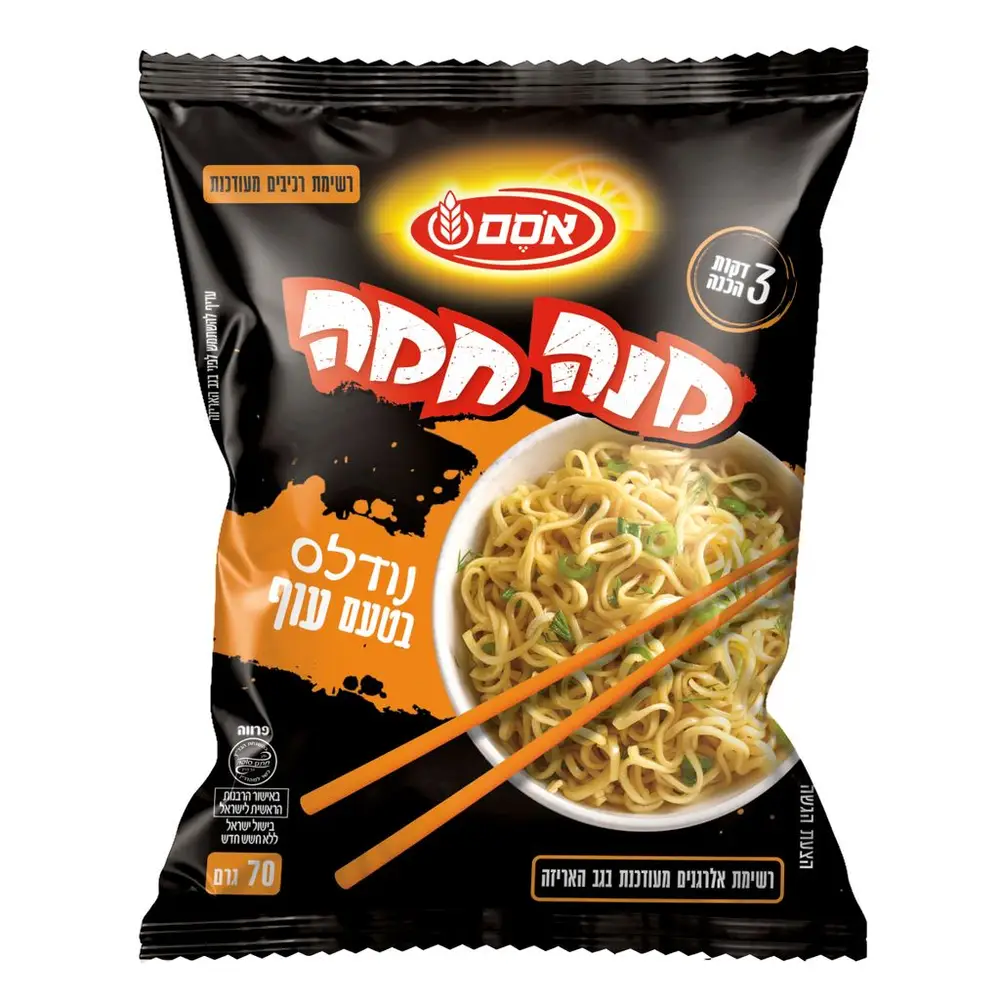 מנה חמה שקית נודלס ט.עוף
