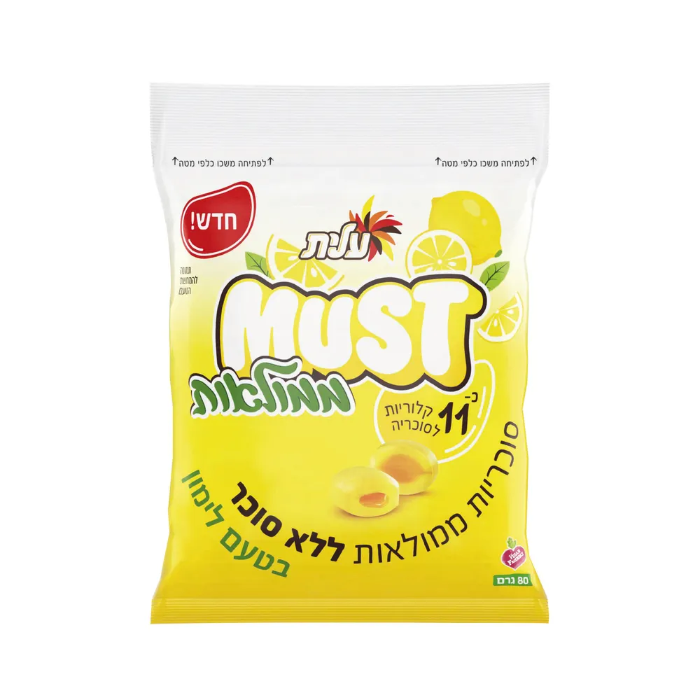 סוכריות ממולאות ללס בטעם לימון 80 גר'