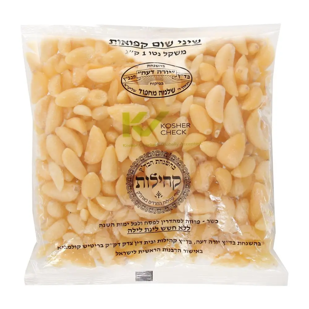 שיני שום קפואות