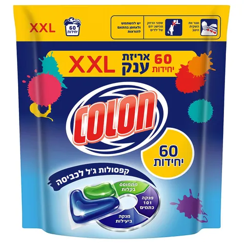 קולון קפסולות ג'ל 60 יח
