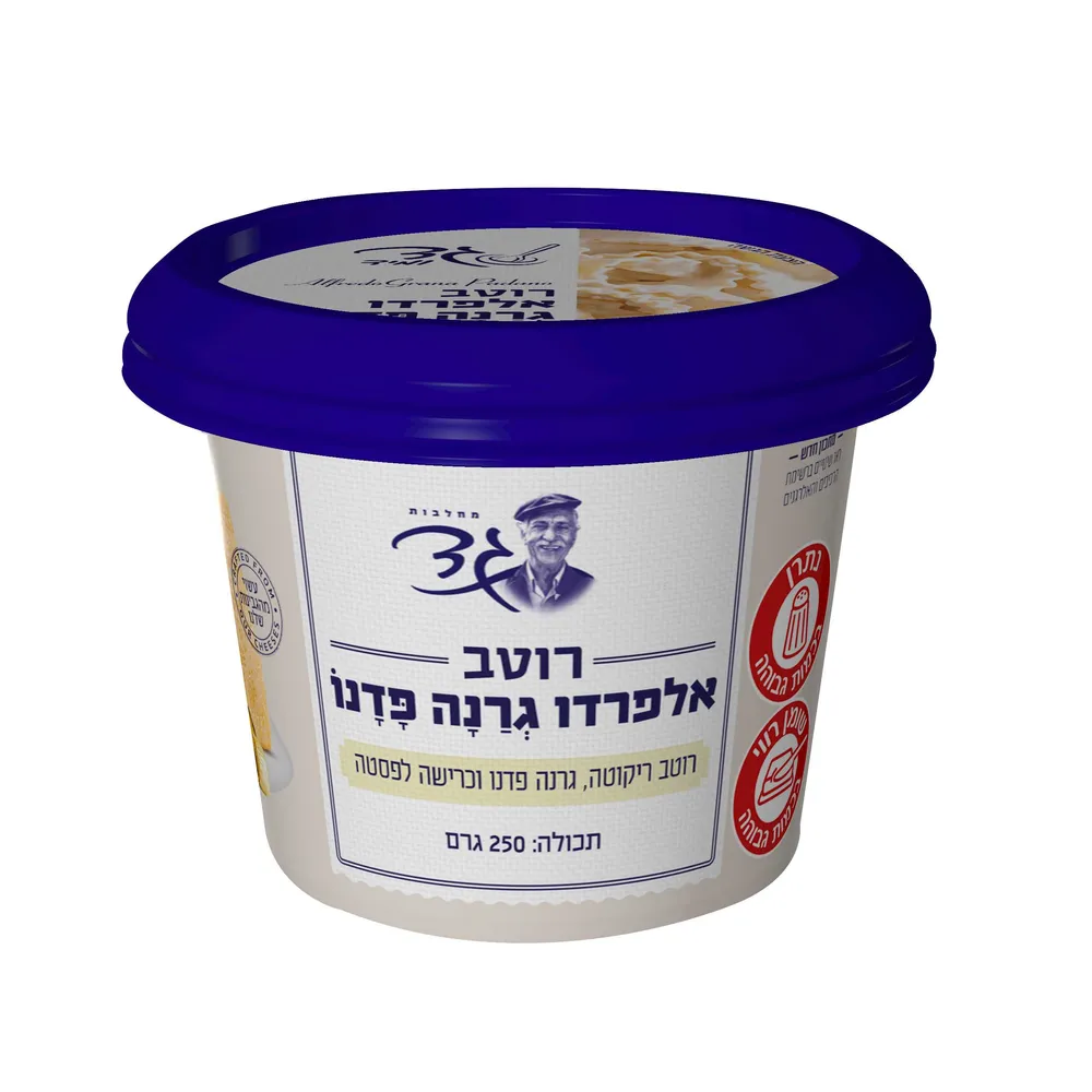 רוטב ריקוטה ופרמזן לפסטה