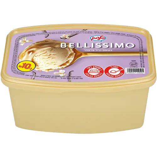 בליסימו 850 וניל צרפתי